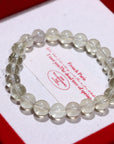 Libyan Desert Glass Crystal Bracelet