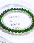 Diopside Crystal Bracelet