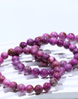 Sugilite Mica Crystal Bracelet