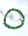 Jade Bracelet