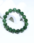 Jade Bracelet